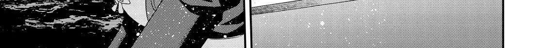 Arpeggio of Blue Steel Chapter 144 page 2 - 