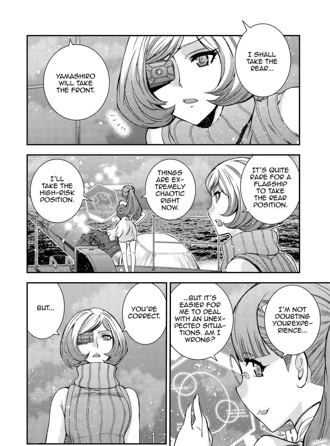Arpeggio of Blue Steel Chapter 144 page 23 - 