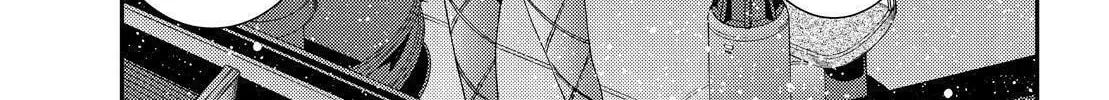 Arpeggio of Blue Steel Chapter 144 page 38 - 