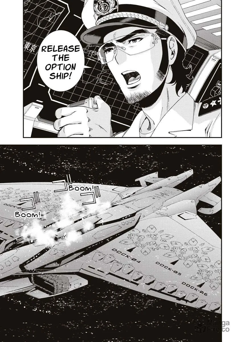 Arpeggio of Blue Steel Chapter 145 page 25 - 