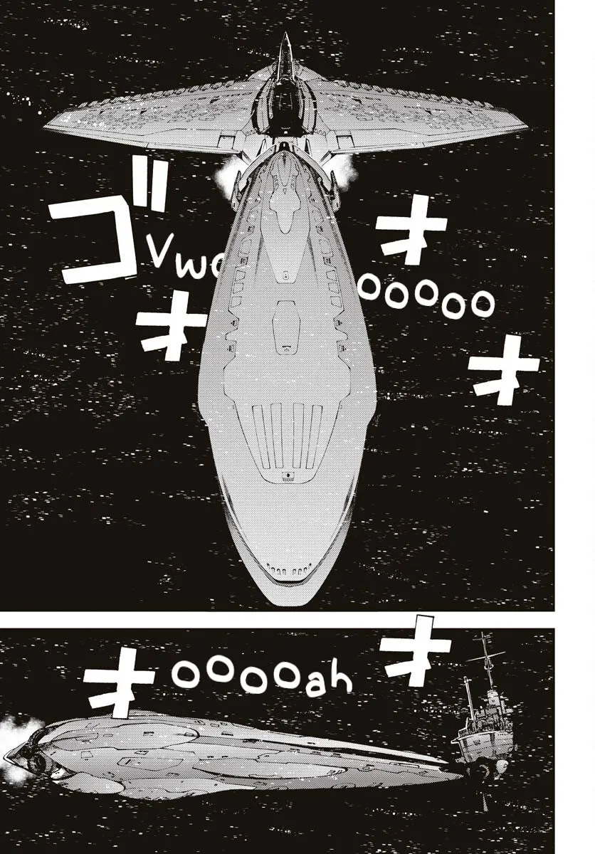 Arpeggio of Blue Steel Chapter 145 page 28 - 