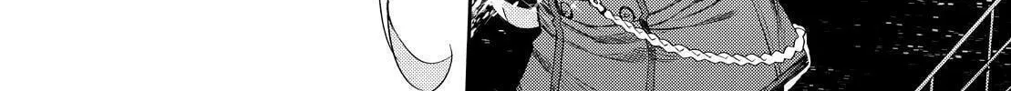 Arpeggio of Blue Steel Chapter 146 page 4 - 