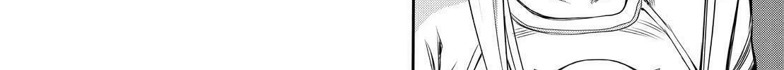 Arpeggio of Blue Steel Chapter 146 page 44 - 