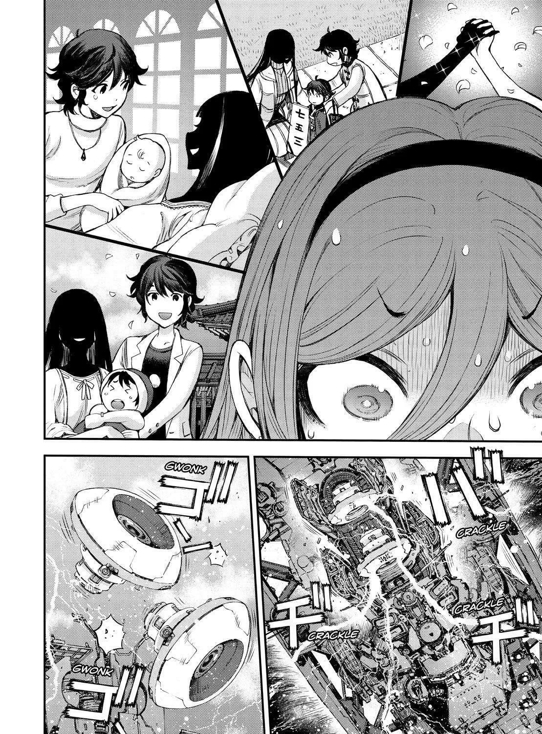 Arpeggio of Blue Steel Chapter 146 page 47 - 