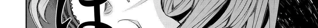 Arpeggio of Blue Steel Chapter 146 page 52 - 
