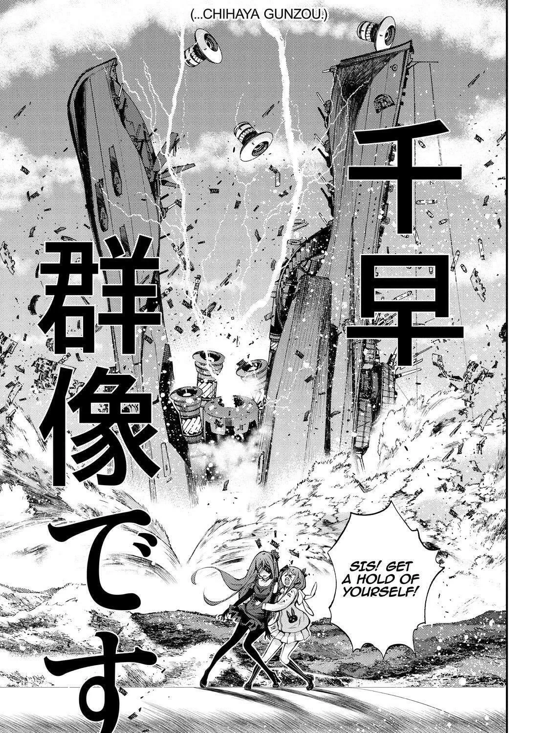 Arpeggio of Blue Steel Chapter 146 page 53 - 
