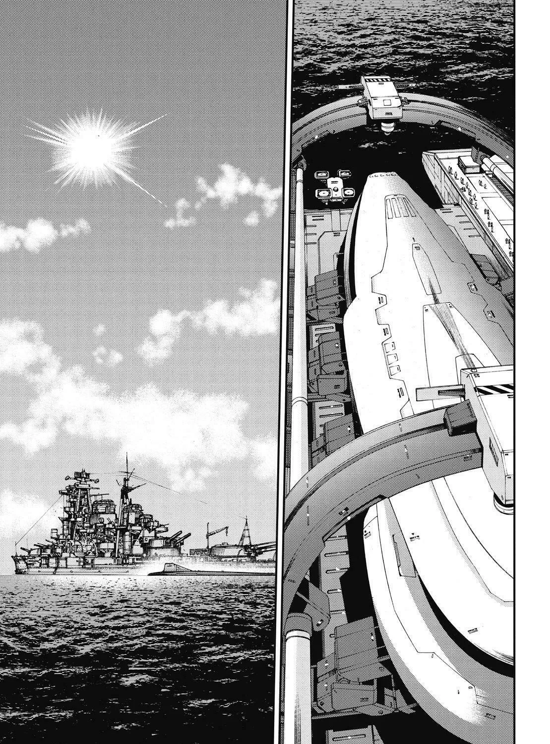 Arpeggio of Blue Steel Chapter 147 page 21 - 