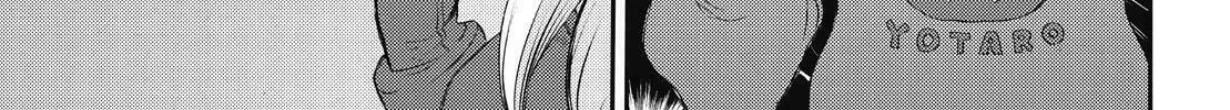 Arpeggio of Blue Steel Chapter 147 page 34 - 