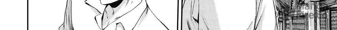 Arpeggio of Blue Steel Chapter 147 page 60 - 