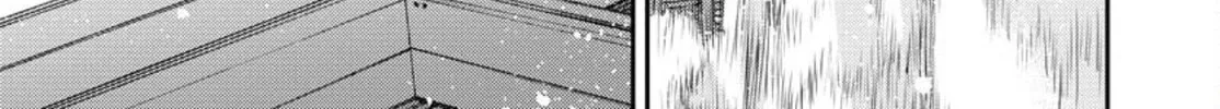 Arpeggio of Blue Steel Chapter 148 page 24 - 