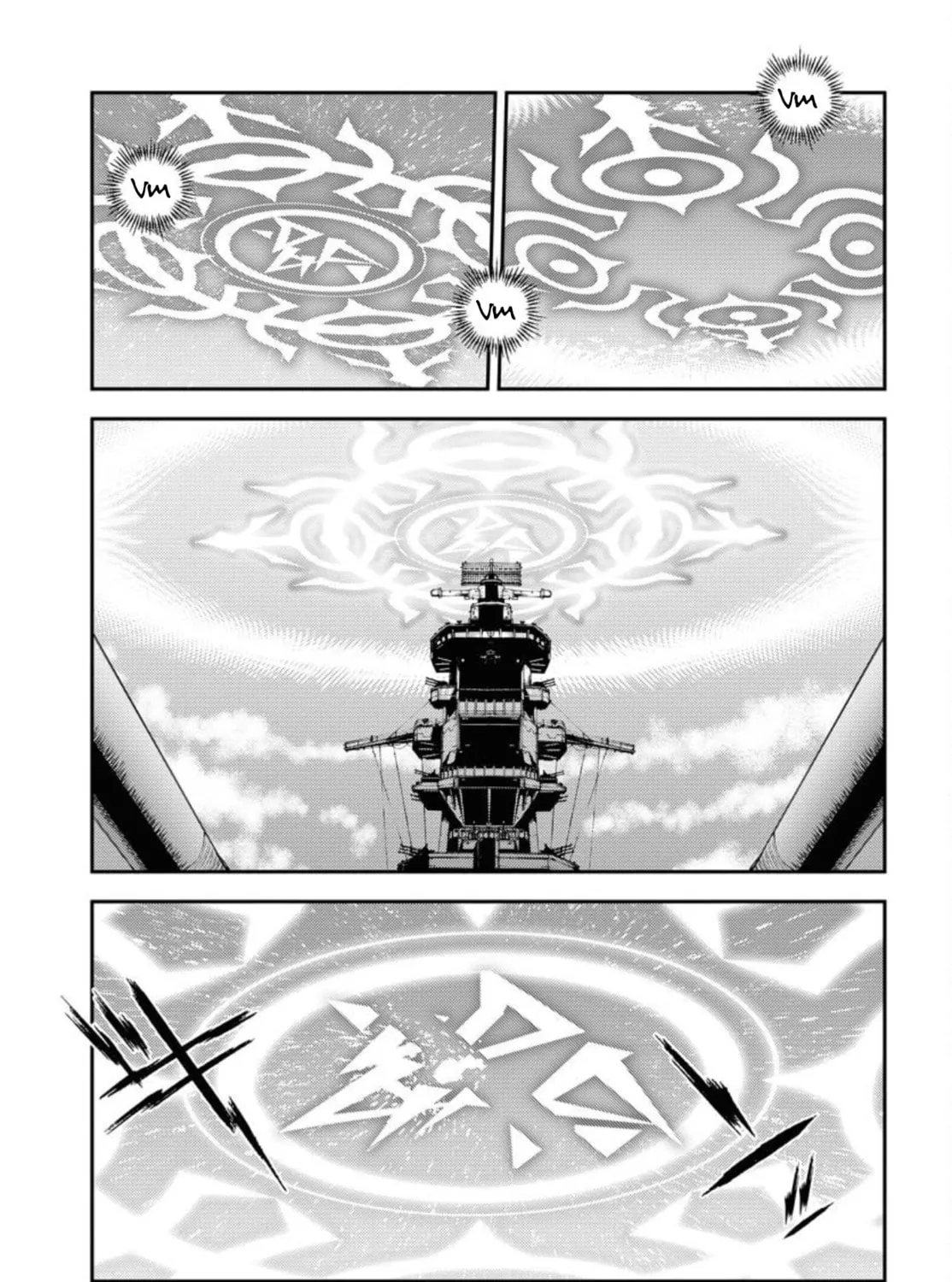 Arpeggio of Blue Steel Chapter 148 page 35 - 