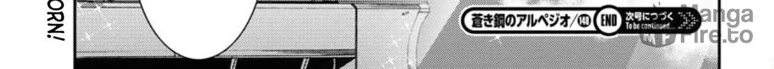 Arpeggio of Blue Steel Chapter 148 page 68 - 
