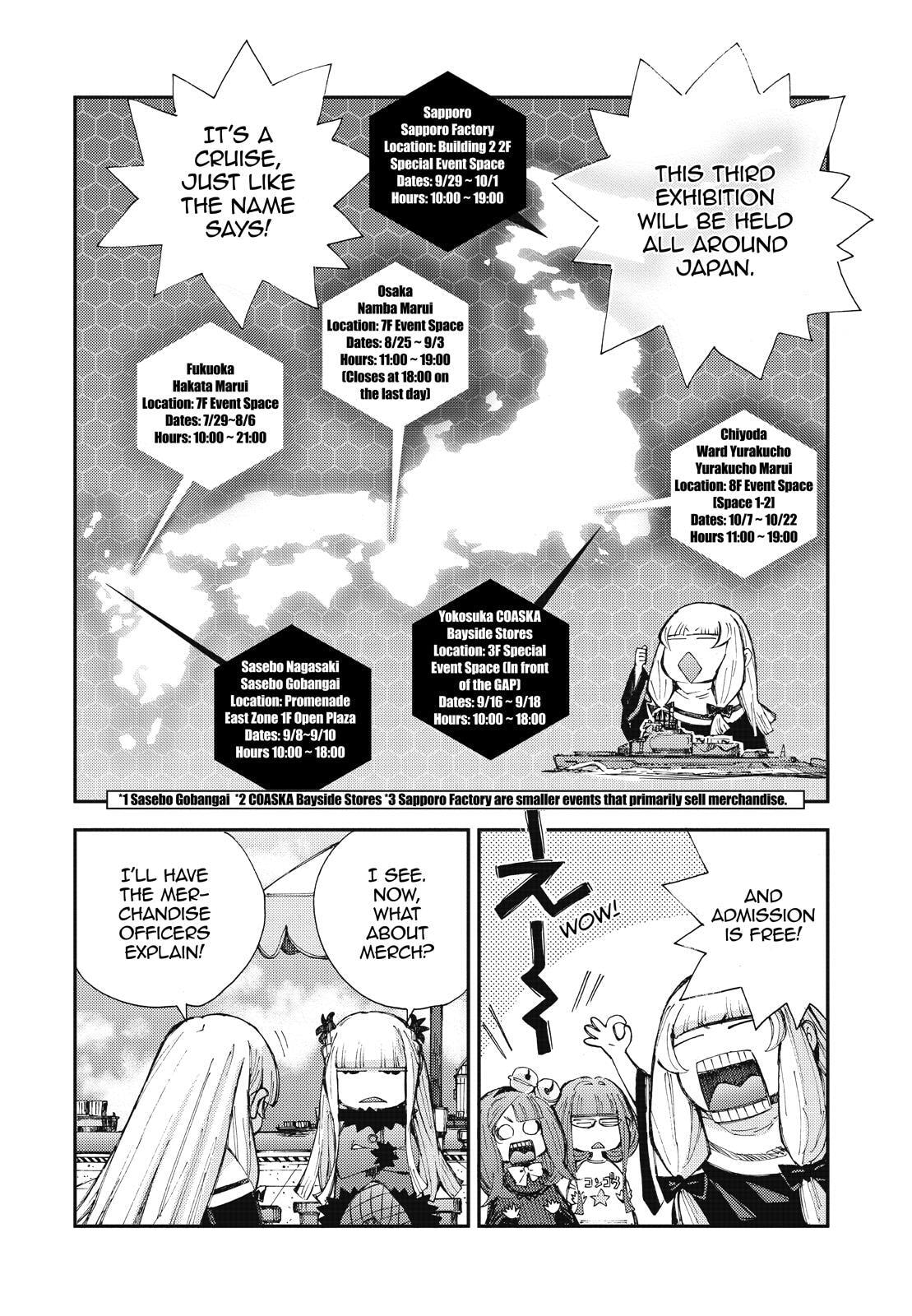 Arpeggio of Blue Steel Chapter 149.5 page 3 - 