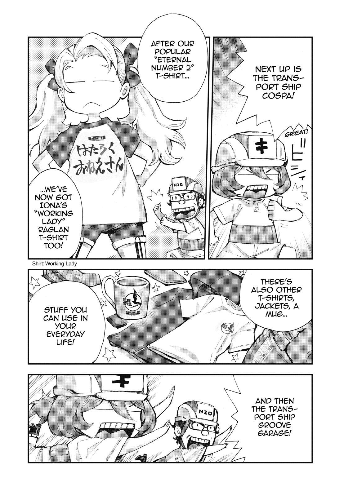 Arpeggio of Blue Steel Chapter 149.5 page 7 - 