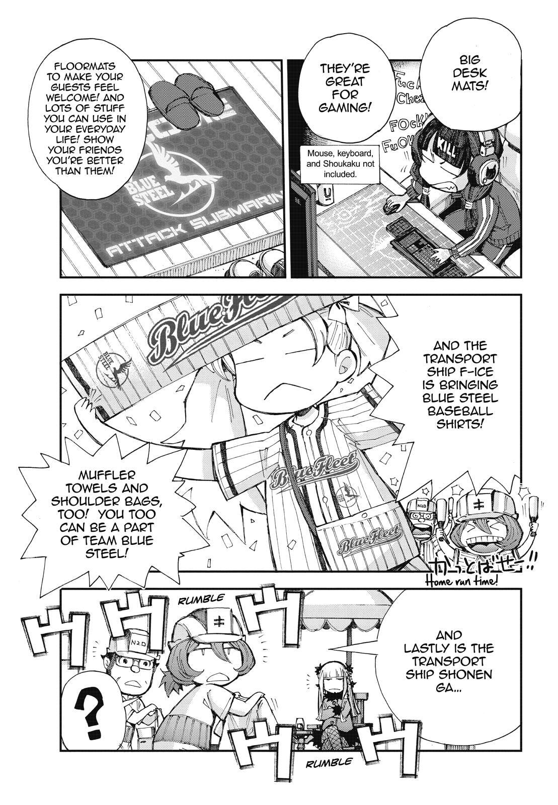 Arpeggio of Blue Steel Chapter 149.5 page 8 - 