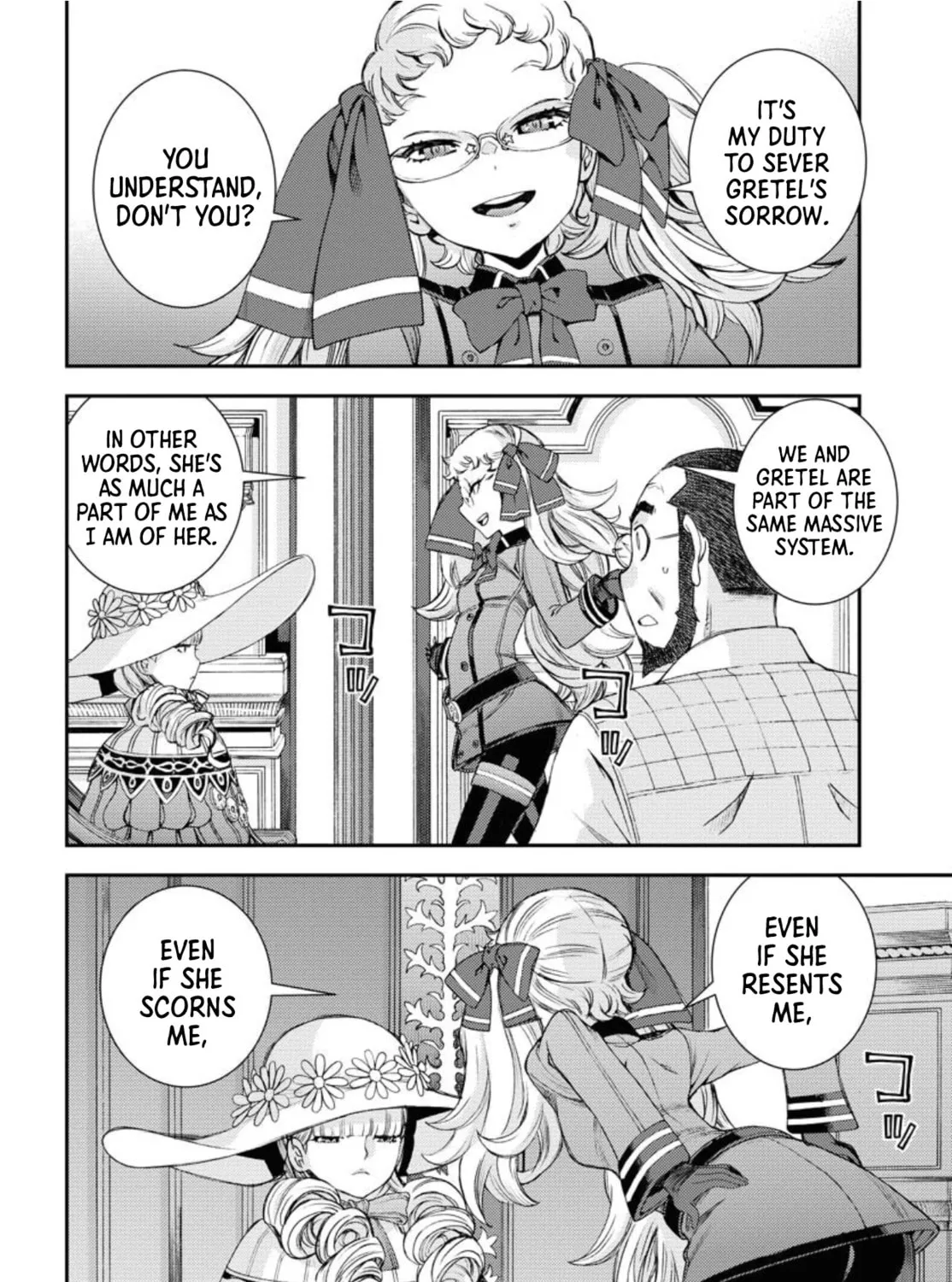 Arpeggio of Blue Steel Chapter 149 page 13 - 