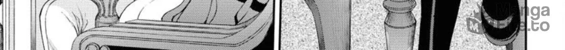 Arpeggio of Blue Steel Chapter 149 page 4 - 