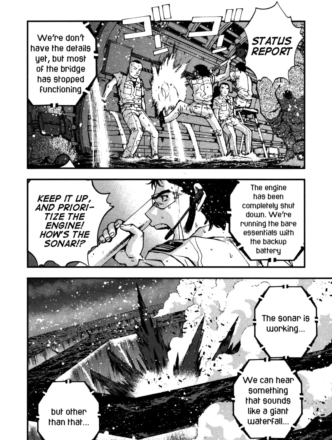 Arpeggio of Blue Steel Chapter 15 page 3 - 