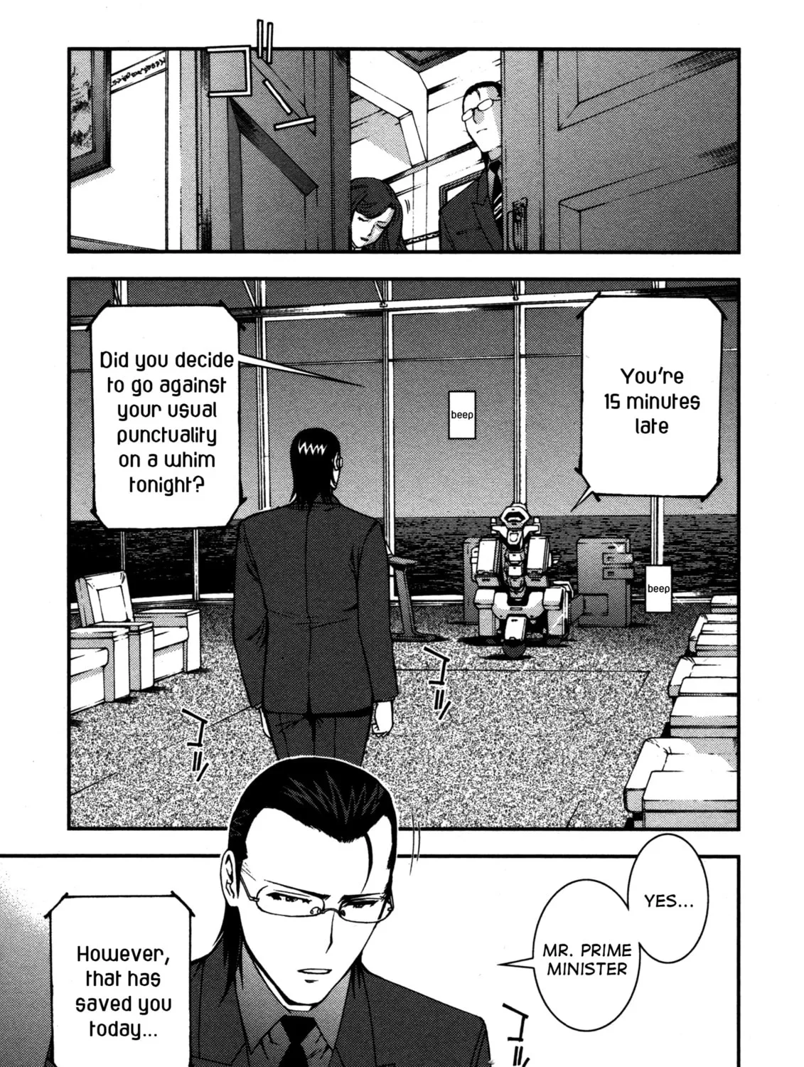 Arpeggio of Blue Steel Chapter 15 page 21 - 