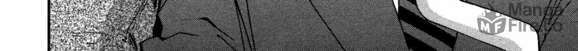 Arpeggio of Blue Steel Chapter 15 page 24 - 