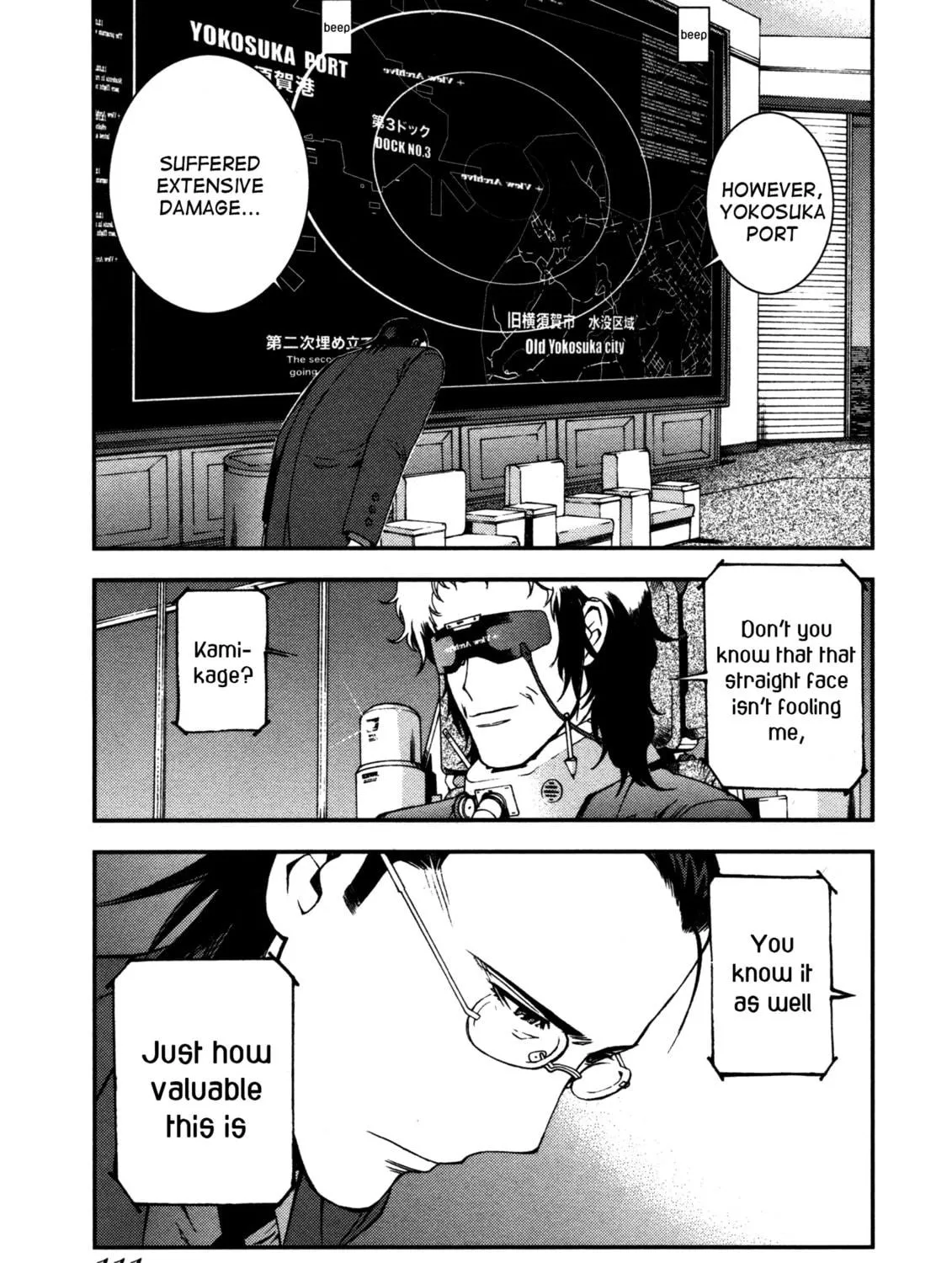 Arpeggio of Blue Steel Chapter 15 page 29 - 