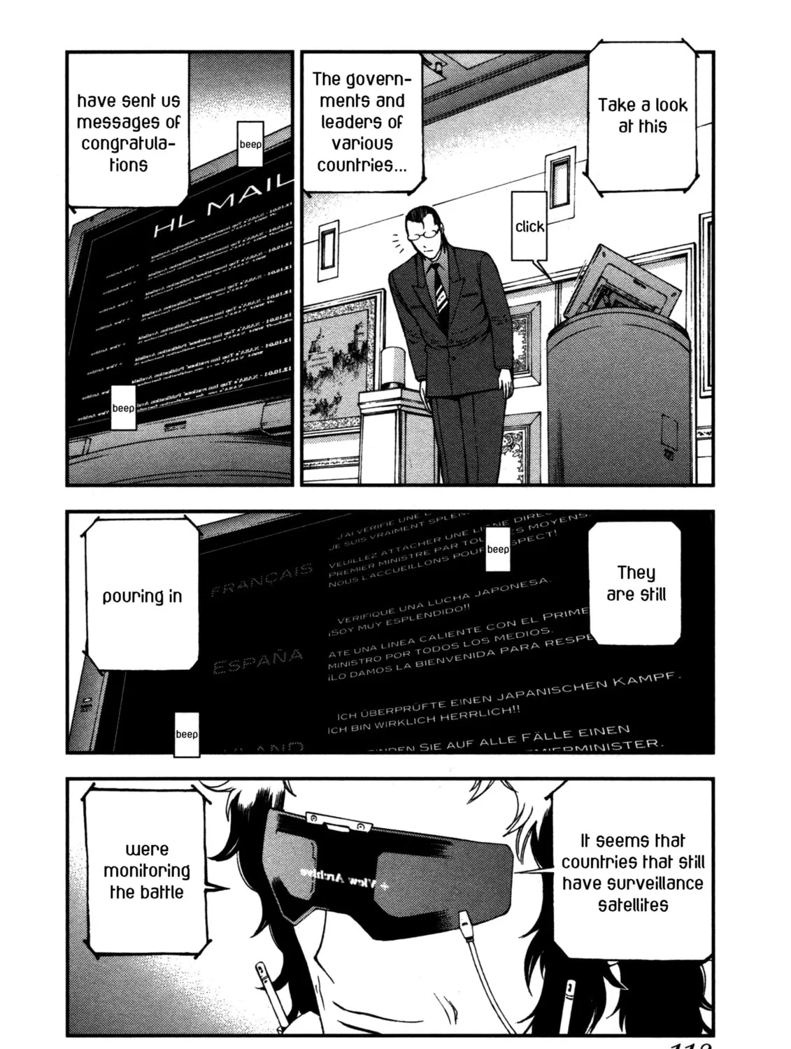 Arpeggio of Blue Steel Chapter 15 page 31 - 