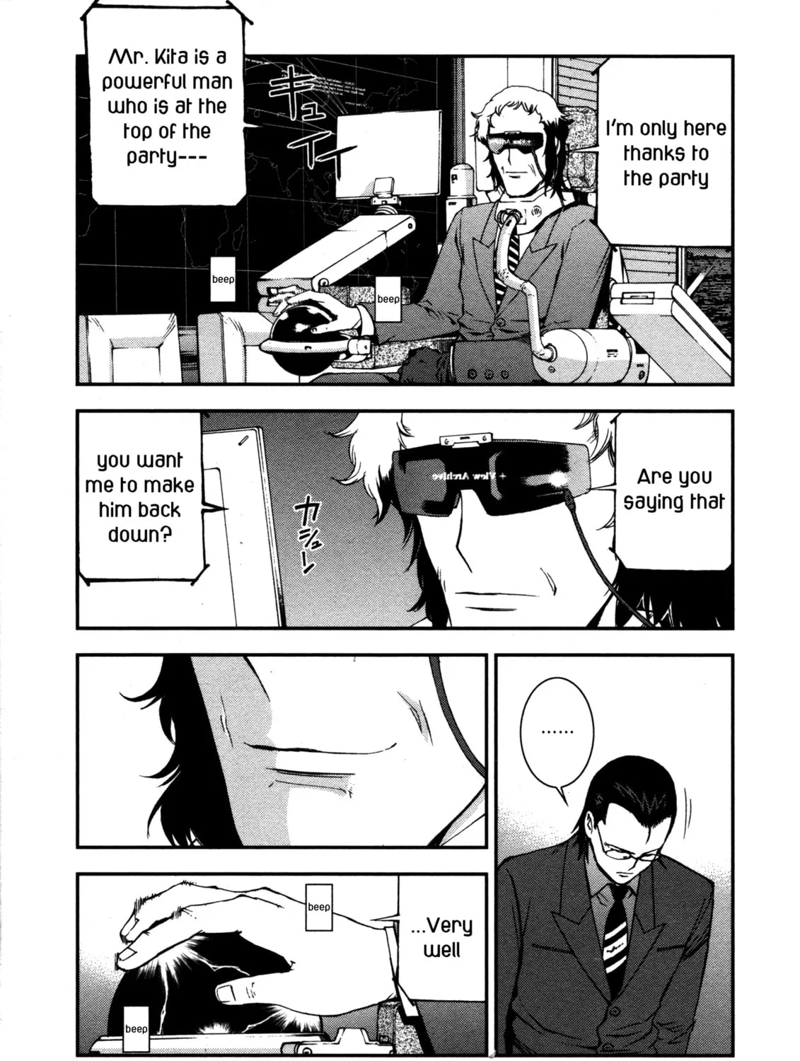 Arpeggio of Blue Steel Chapter 15 page 45 - 