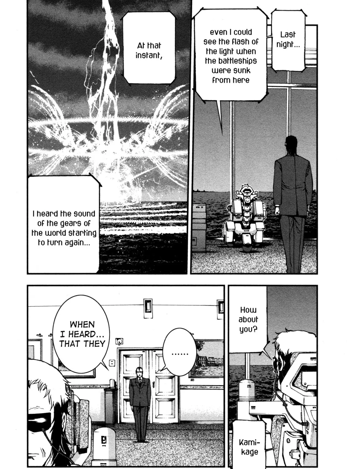 Arpeggio of Blue Steel Chapter 15 page 51 - 