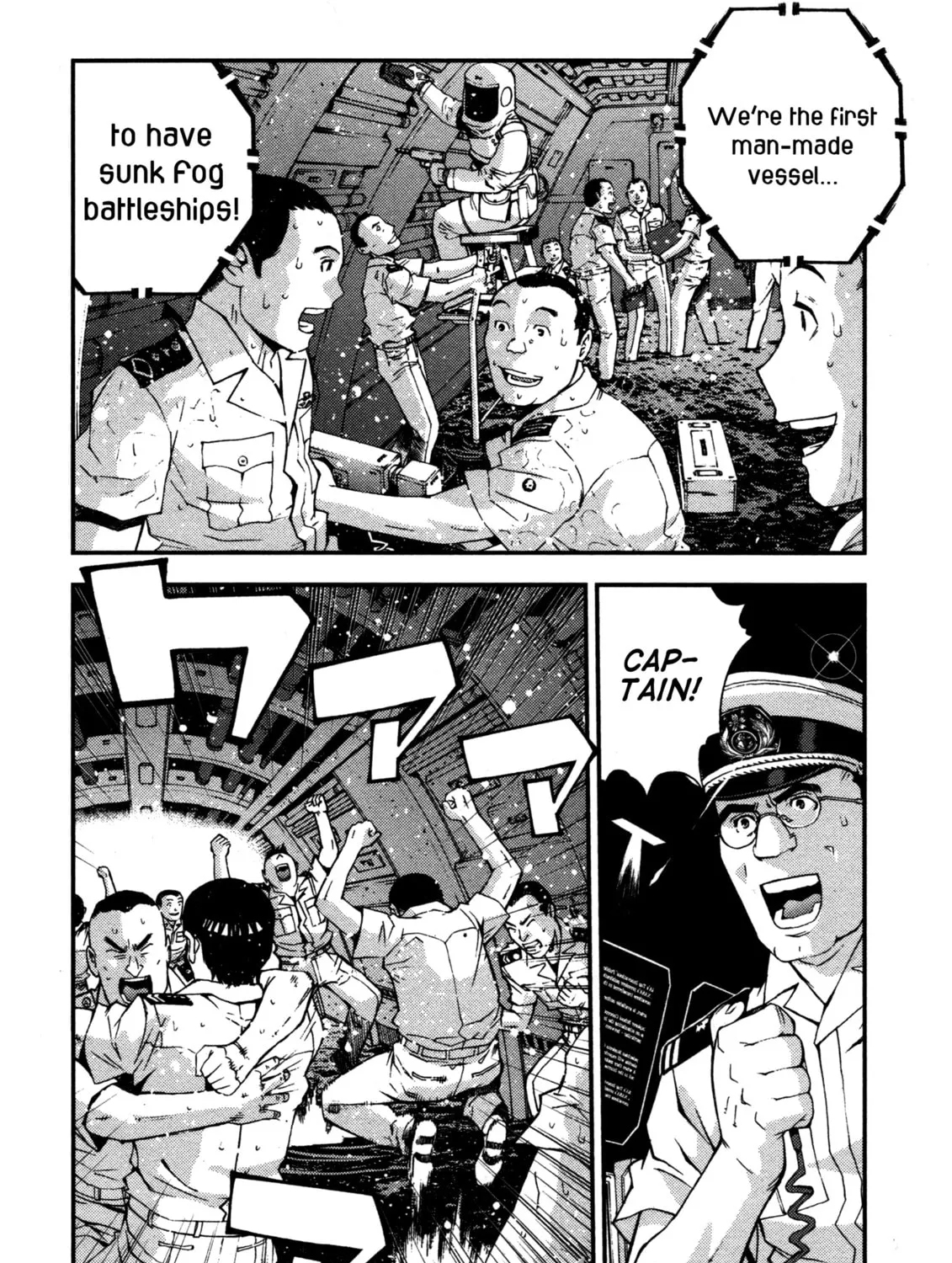 Arpeggio of Blue Steel Chapter 15 page 7 - 