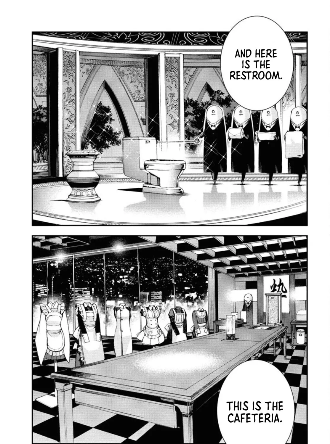 Arpeggio of Blue Steel Chapter 150 page 11 - 