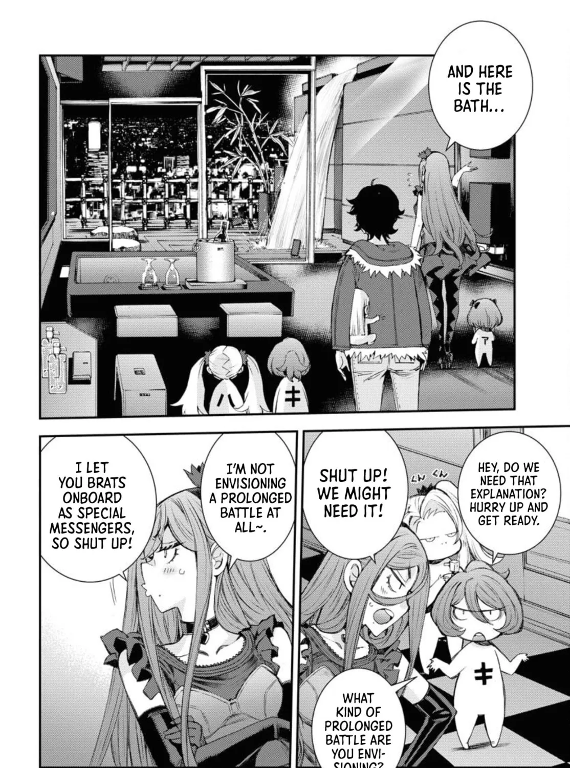 Arpeggio of Blue Steel Chapter 150 page 13 - 