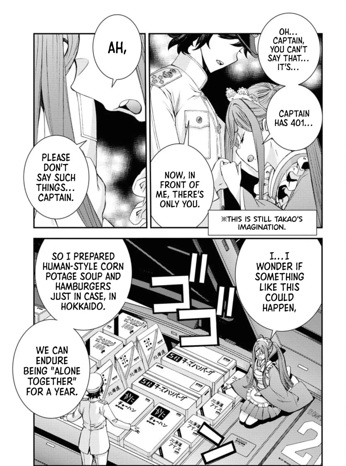 Arpeggio of Blue Steel Chapter 150 page 23 - 