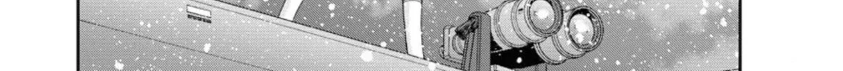 Arpeggio of Blue Steel Chapter 150 page 32 - 