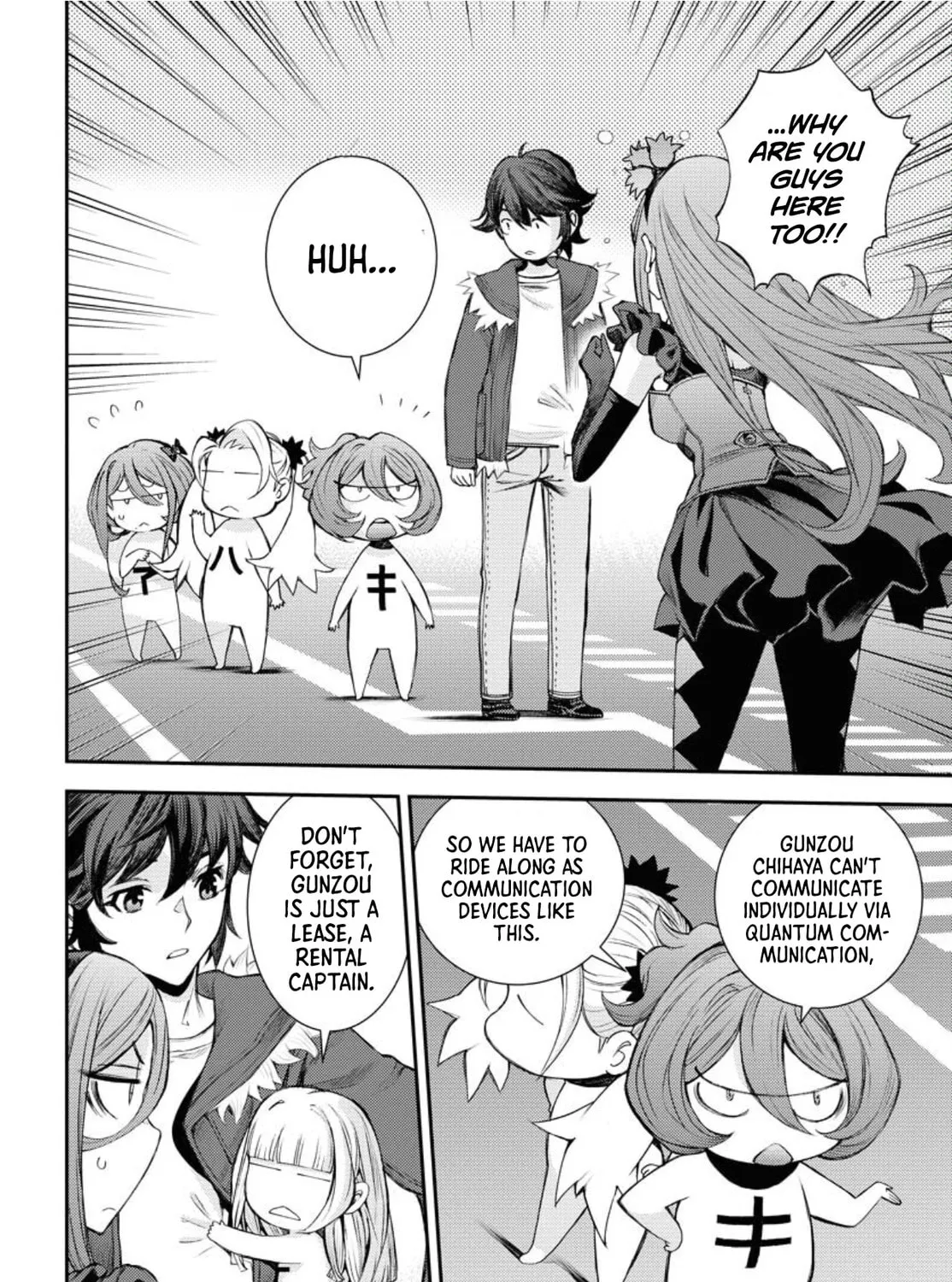 Arpeggio of Blue Steel Chapter 150 page 5 - 