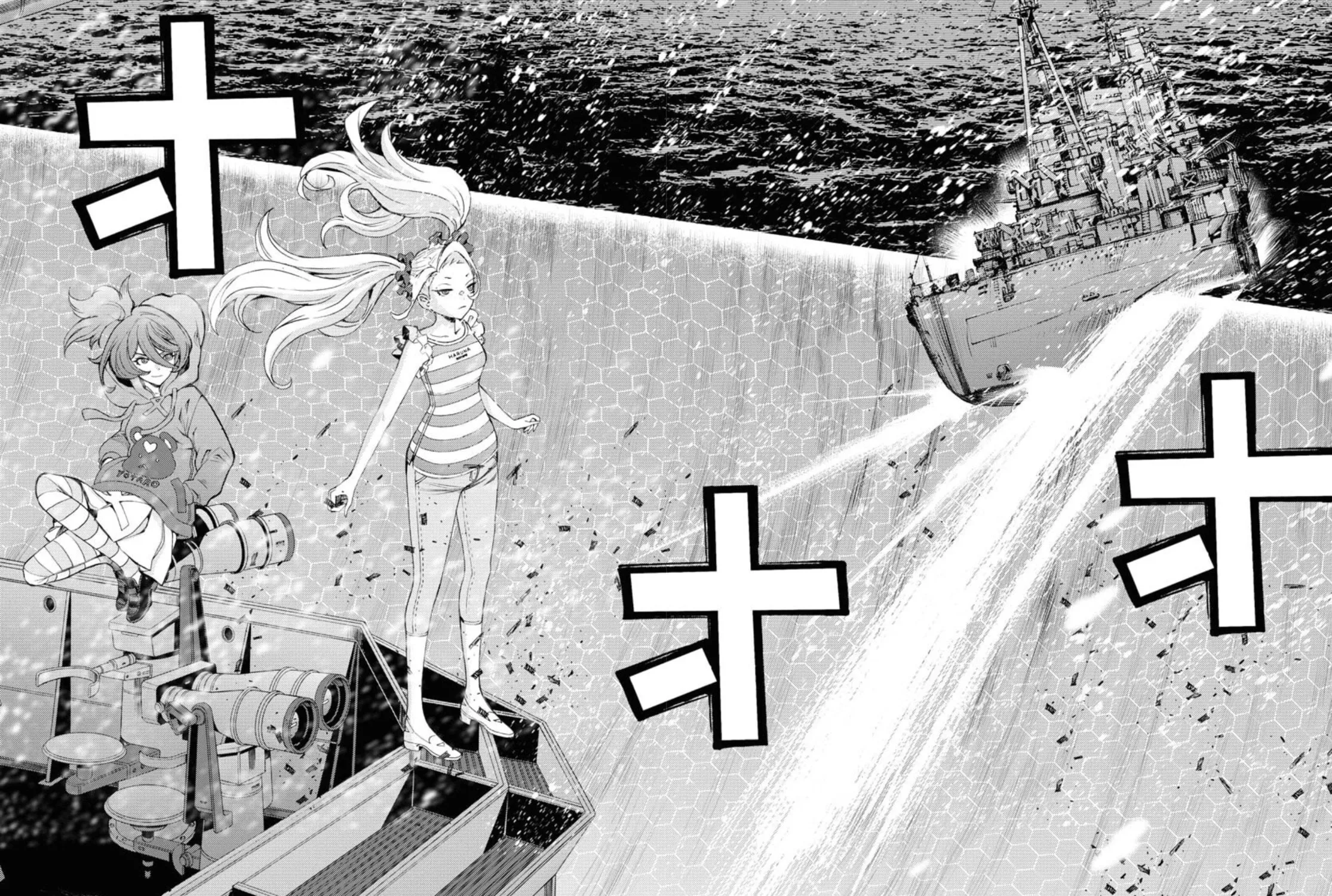 Arpeggio of Blue Steel Chapter 150 page 41 - 