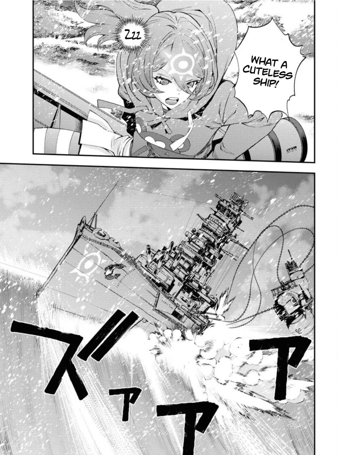 Arpeggio of Blue Steel Chapter 150 page 45 - 