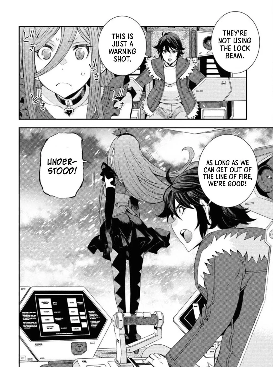 Arpeggio of Blue Steel Chapter 150 page 47 - 