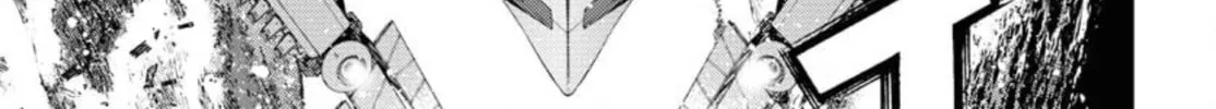 Arpeggio of Blue Steel Chapter 150 page 50 - 