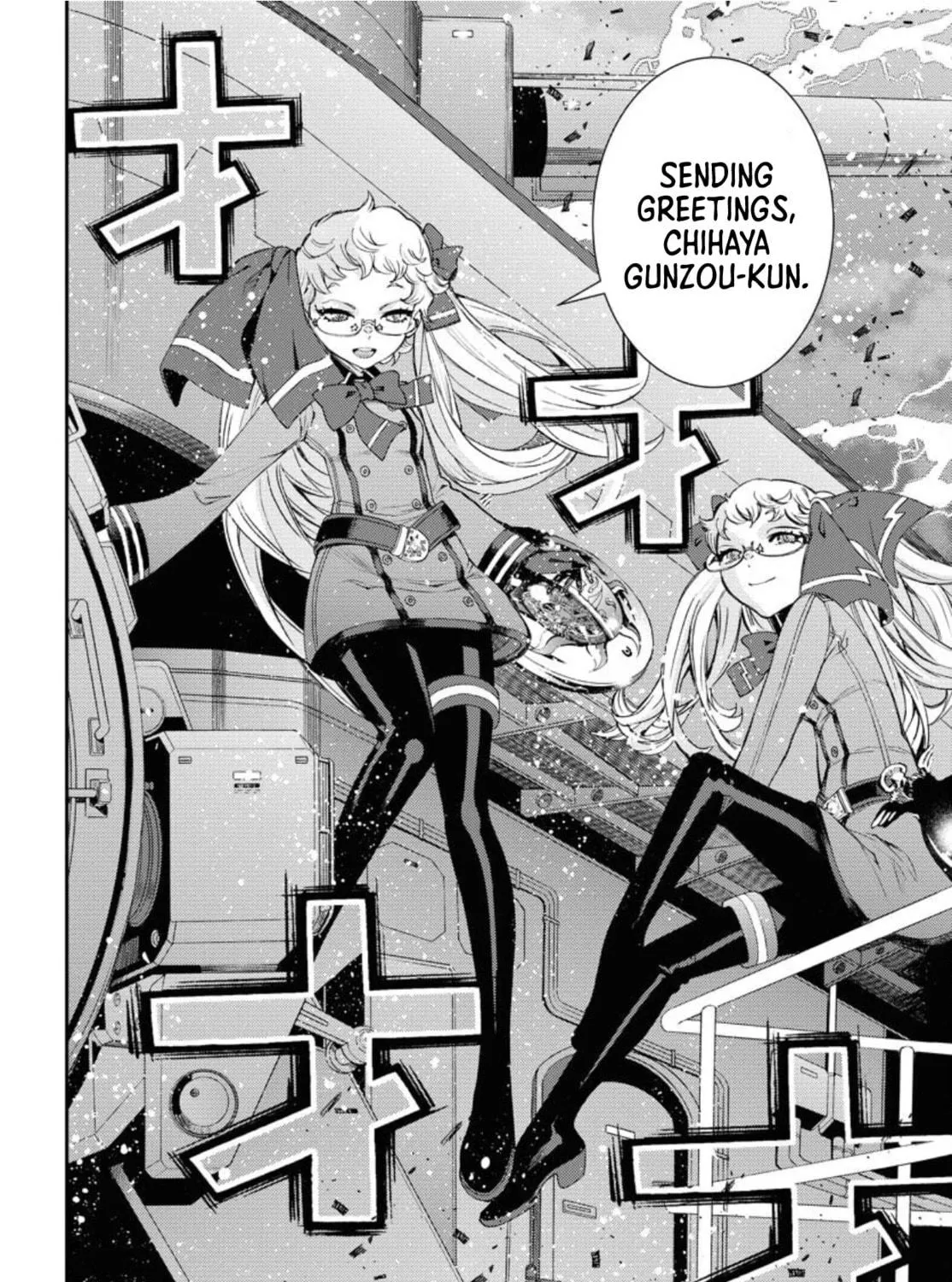 Arpeggio of Blue Steel Chapter 150 page 51 - 