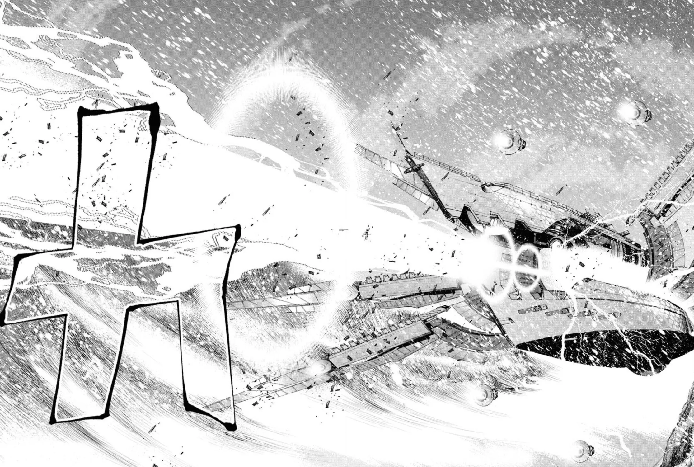 Arpeggio of Blue Steel Chapter 150 page 55 - 