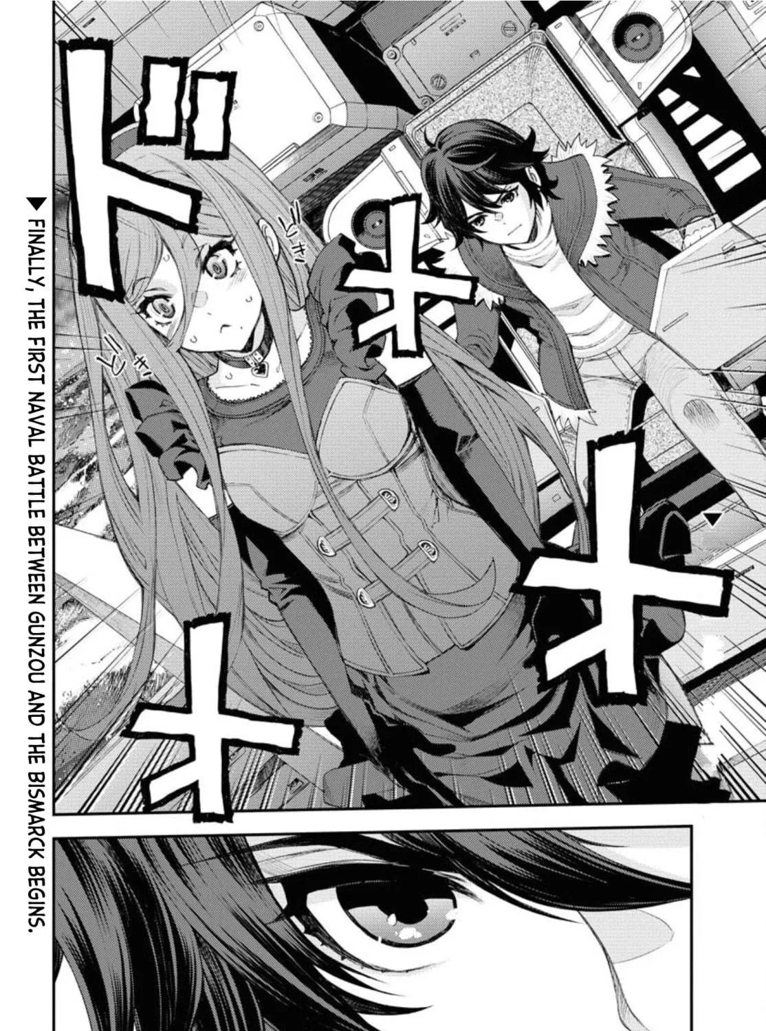 Arpeggio of Blue Steel Chapter 150 page 57 - 