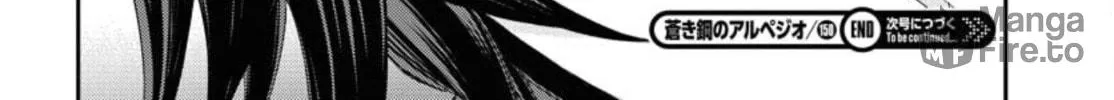 Arpeggio of Blue Steel Chapter 150 page 58 - 