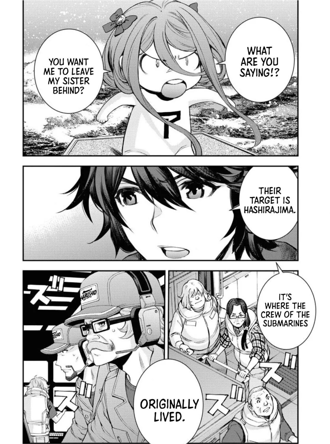 Arpeggio of Blue Steel Chapter 151 page 16 - 