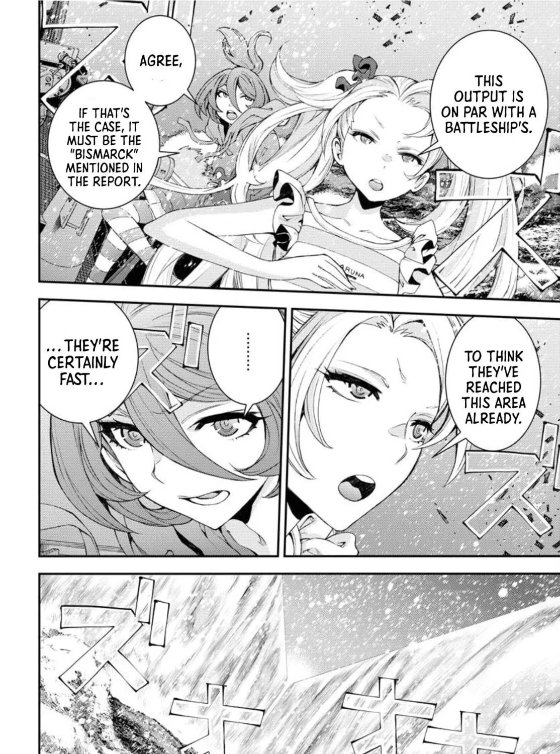 Arpeggio of Blue Steel Chapter 151 page 4 - 