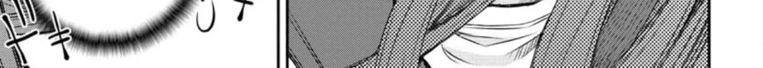 Arpeggio of Blue Steel Chapter 151 page 31 - 