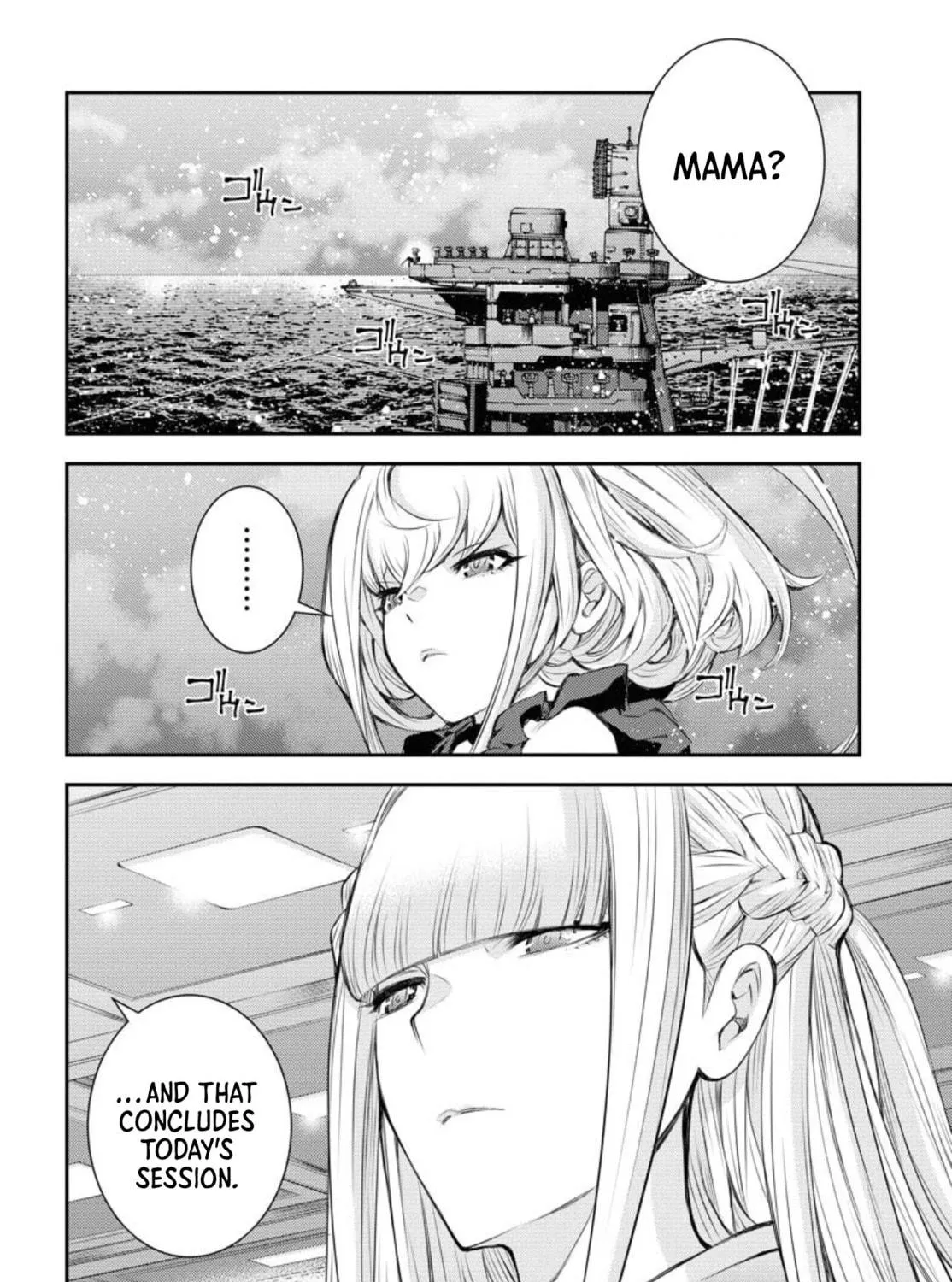 Arpeggio of Blue Steel Chapter 151 page 68 - 