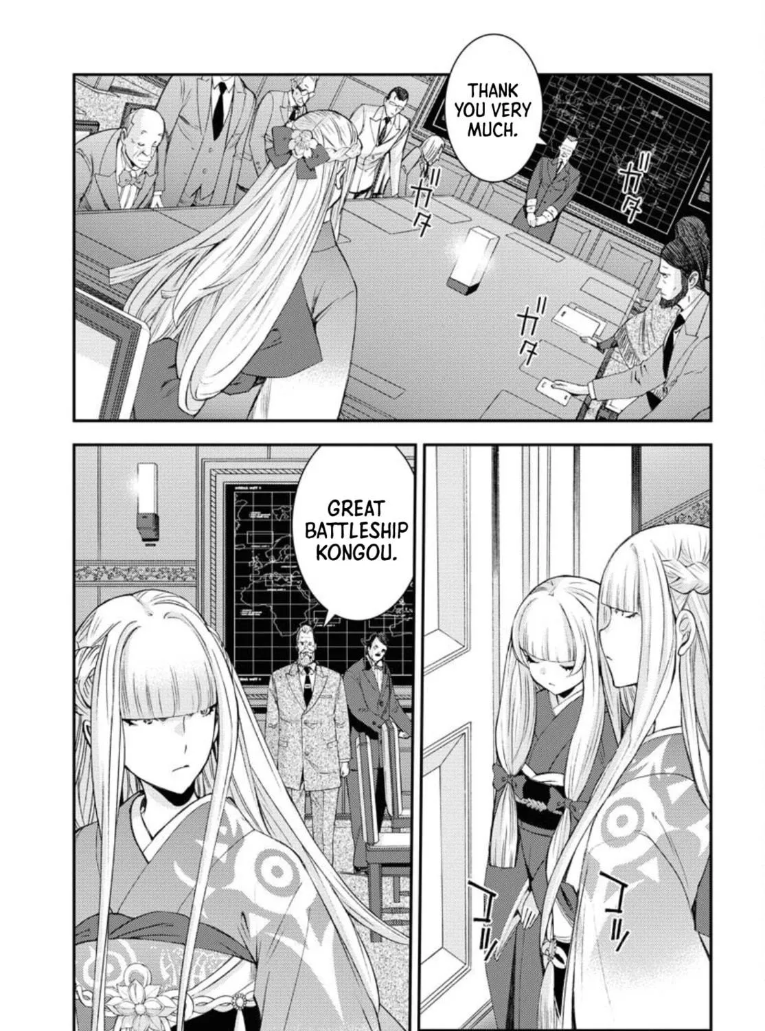 Arpeggio of Blue Steel Chapter 151 page 70 - 