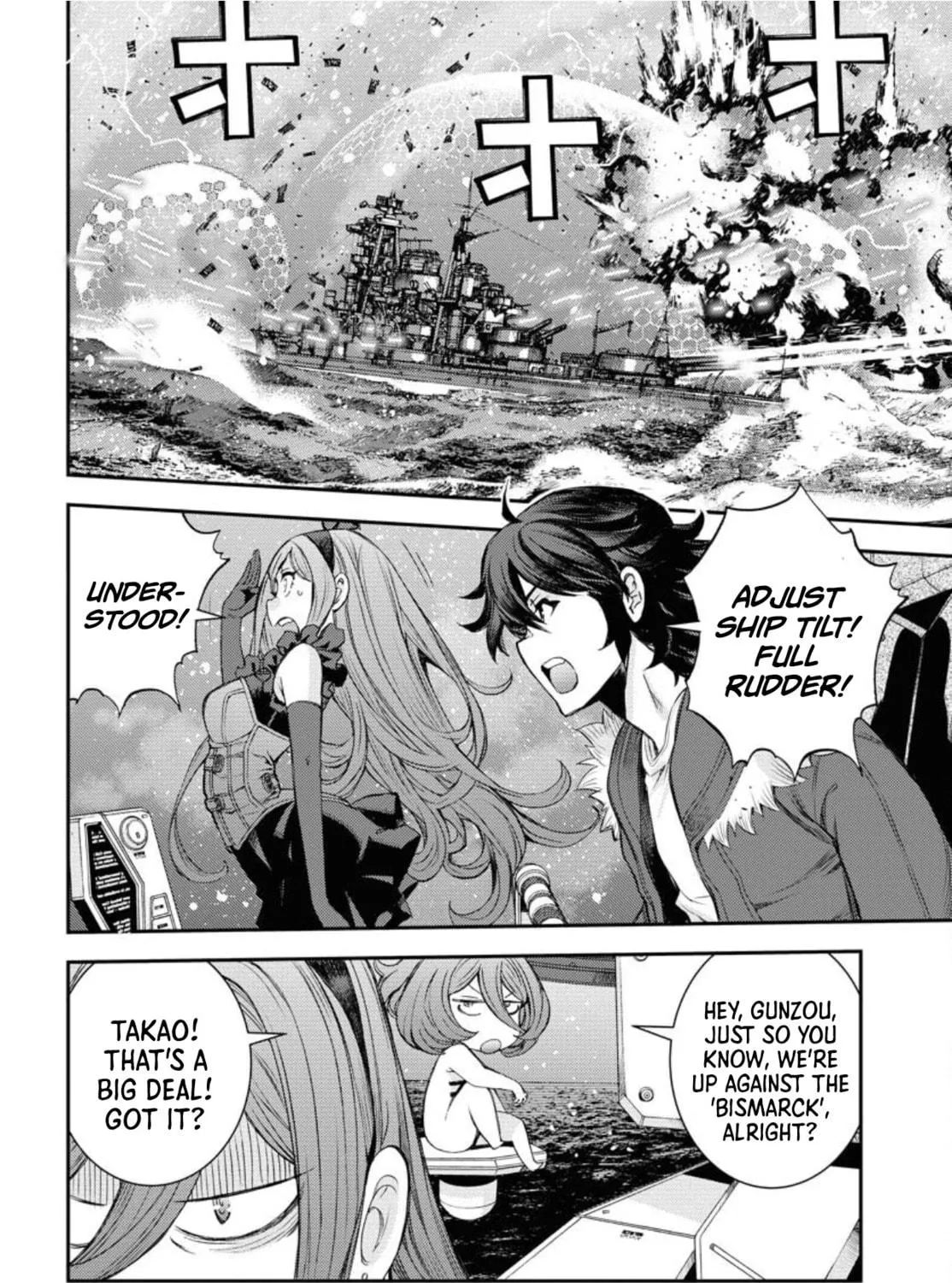 Arpeggio of Blue Steel Chapter 151 page 8 - 