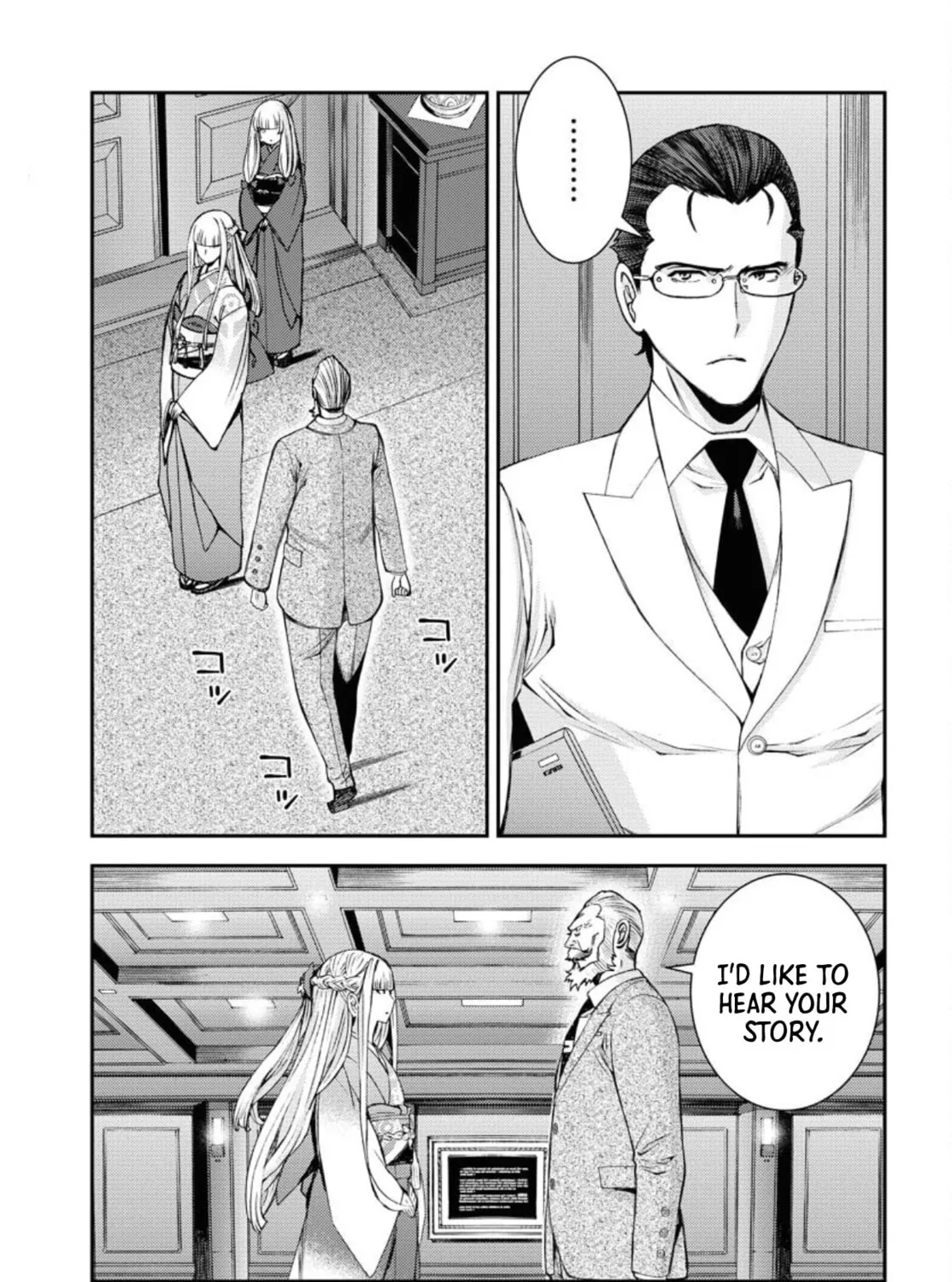 Arpeggio of Blue Steel Chapter 151 page 74 - 