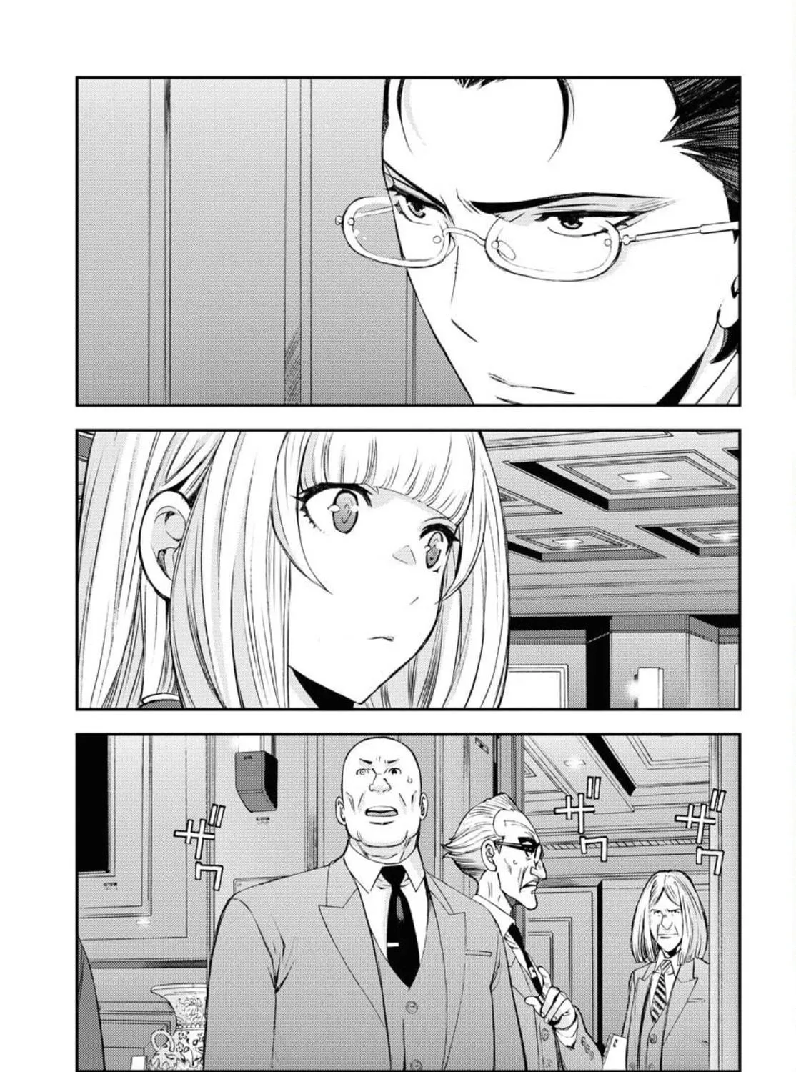 Arpeggio of Blue Steel Chapter 151 page 78 - 
